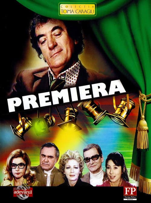 The Premiere poster
