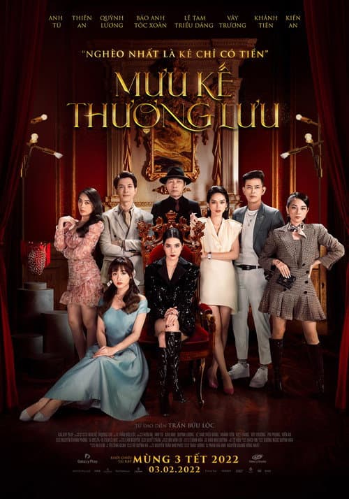 Vanity Fair poster