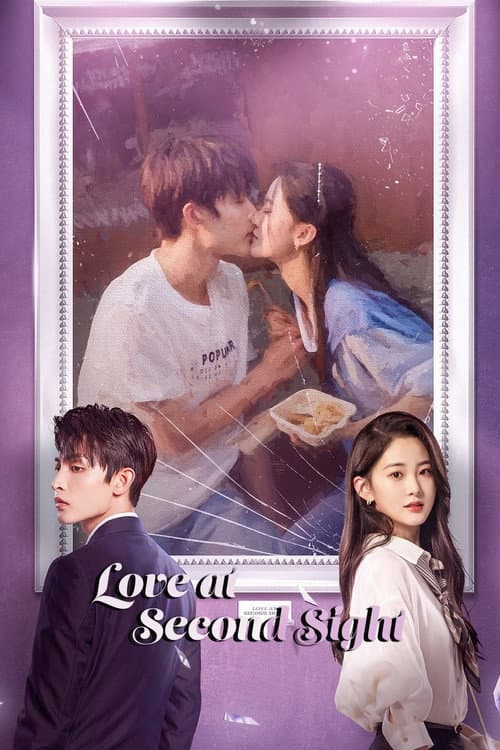 Love at Second Sight poster