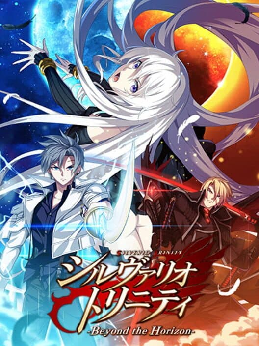 Silverio Trinity: Beyond the Horizon poster