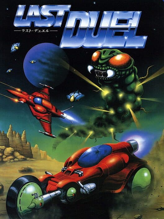 Last Duel poster