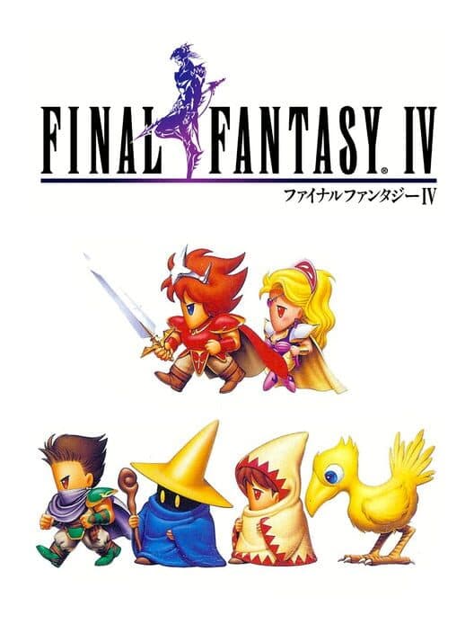 Final Fantasy IV poster
