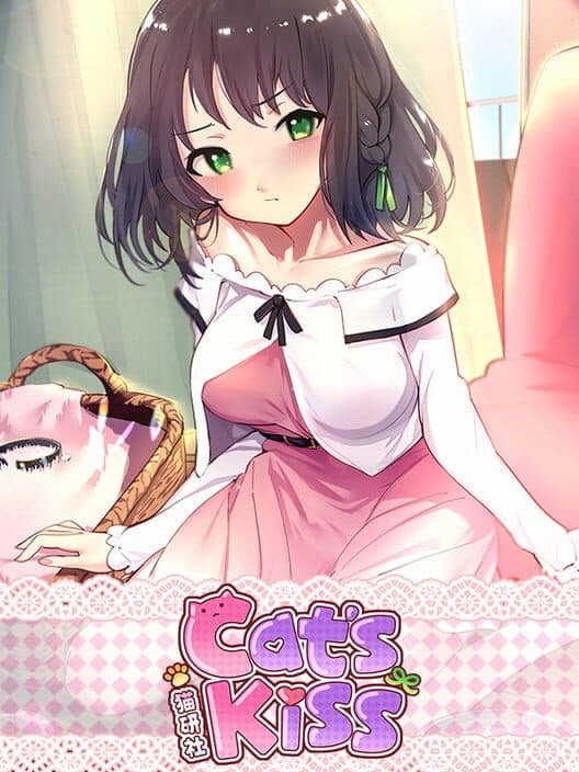 Cat's Kiss poster