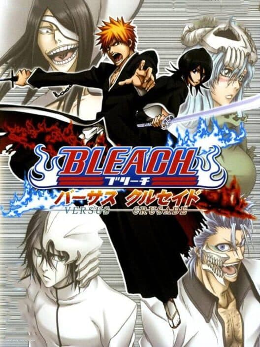 Bleach: Versus Crusade poster