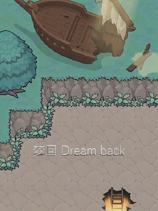 Dream Back poster
