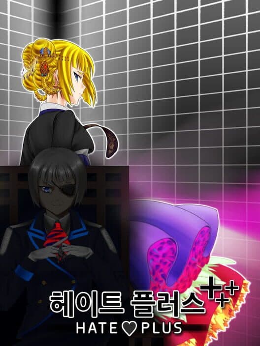 Hate Plus poster