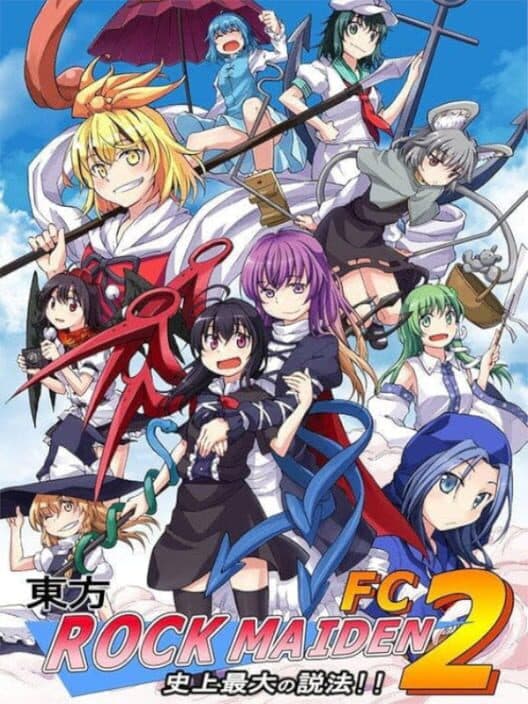 Touhou Rock Maiden FC 2: History's Greatest Sermon!! poster