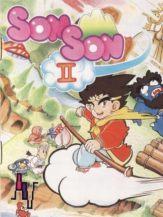 Son Son II poster