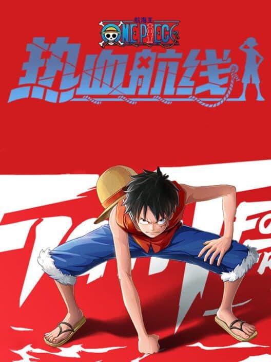 One Piece: Fighting Path poster