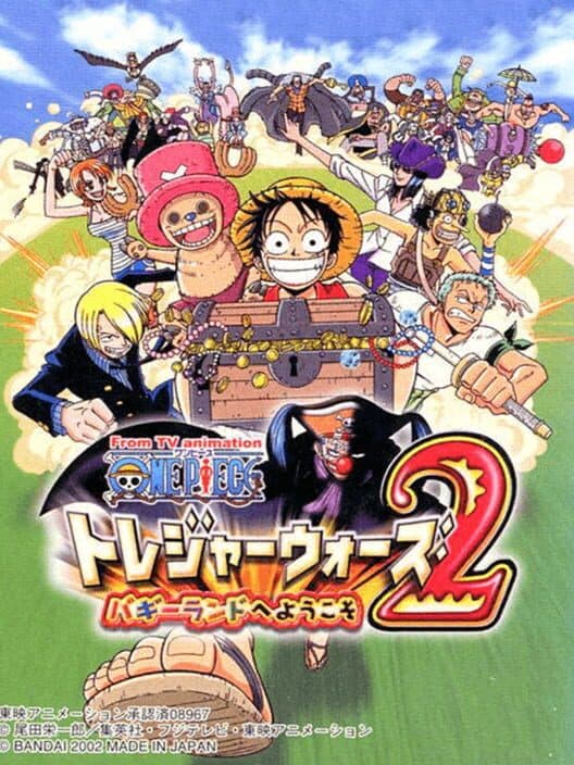 One Piece: Treasure Wars 2 - Buggyland he Youkoso poster