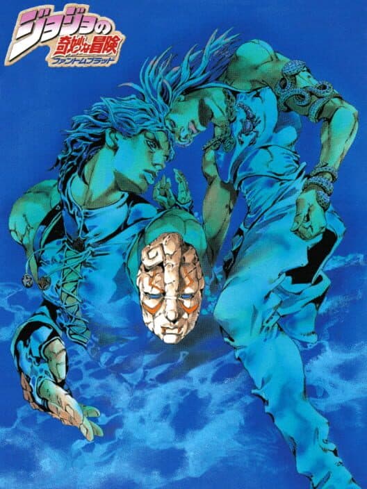 JoJo's Bizarre Adventure: Phantom Blood poster