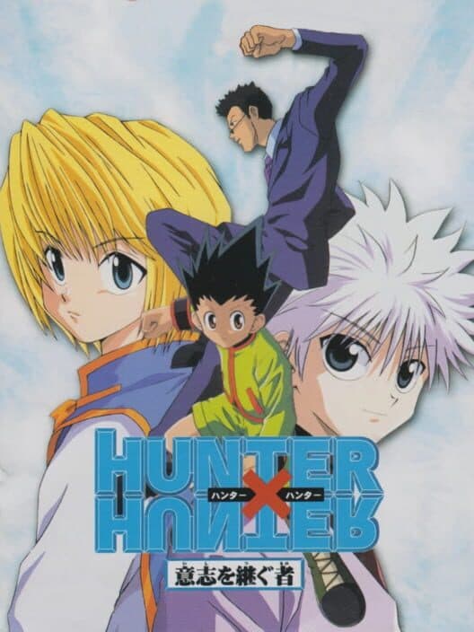 Hunter X Hunter: Ishi o Tsugomono poster