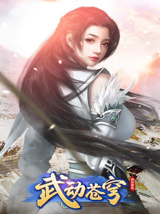 Bleach poster