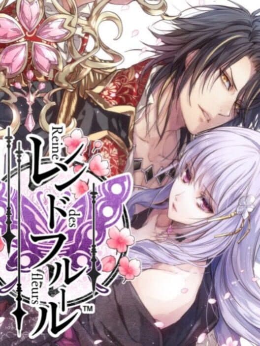 Reine des Fleurs poster