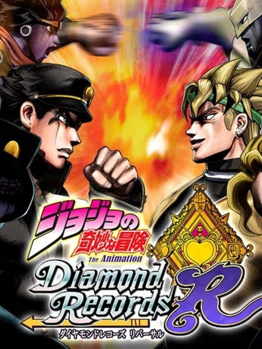 JoJo's Bizarre Adventure: Diamond Records poster