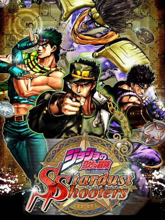 JoJo's Bizarre Adventure: Stardust Shooters poster