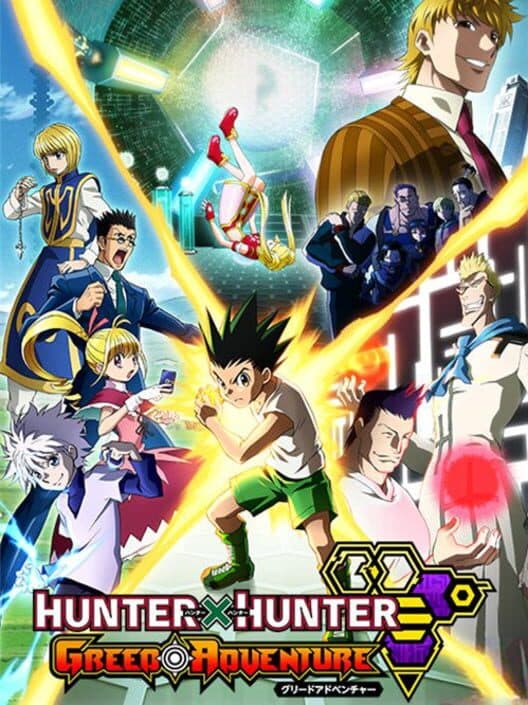Hunter X Hunter: Greed Adventure poster