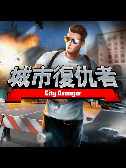 City Avenger poster