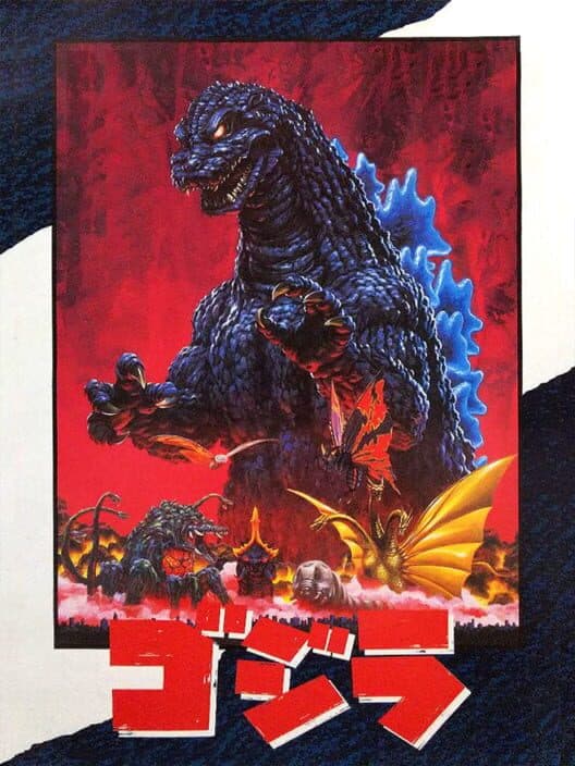 Godzilla poster