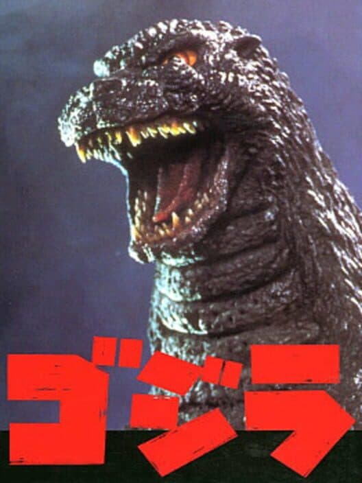 Godzilla poster