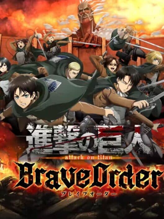Attack on Titan: Brave Order poster