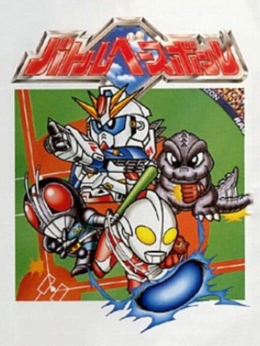 Battle Baseball poster