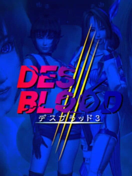 Des Blood 3 poster