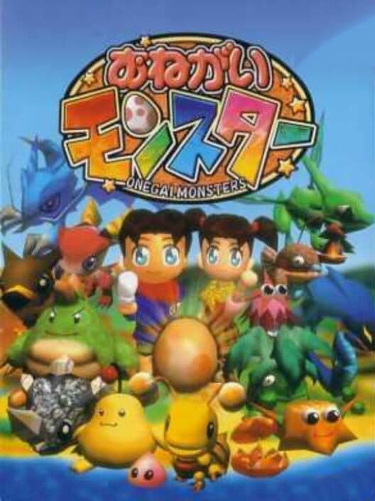 Onegai Monsters poster