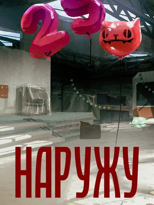 Hapy-y poster