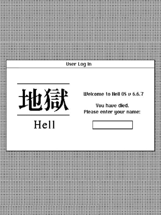 Hell poster