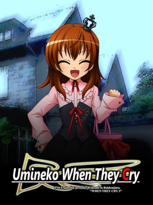 Umineko When They Cry: Episode 1 - Legend of the Golden Witch poster