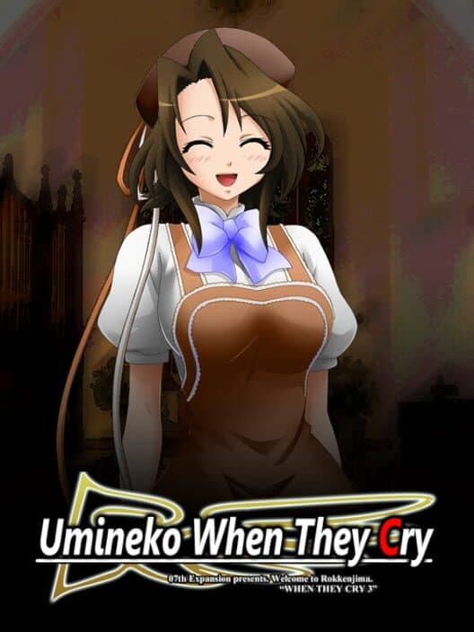 Umineko When They Cry: Episode 2 - Turn of the Golden Witch poster