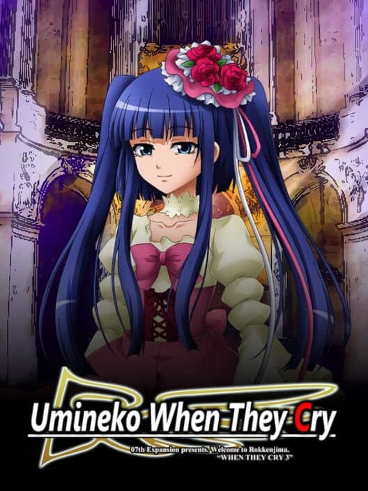 Umineko When They Cry: Episode 5 - End of the Golden Witch poster