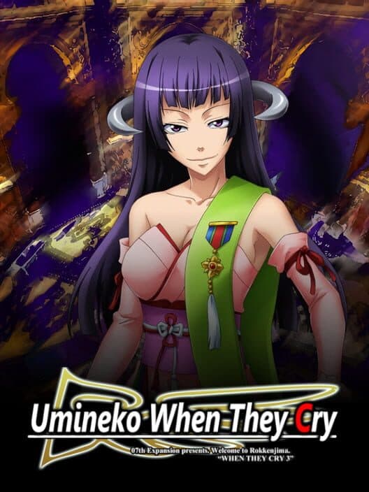 Umineko When They Cry: Episode 8 - Twilight of the Golden Witch poster