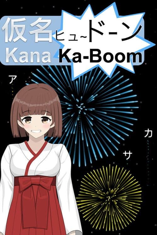 Kana Ka-Boom poster