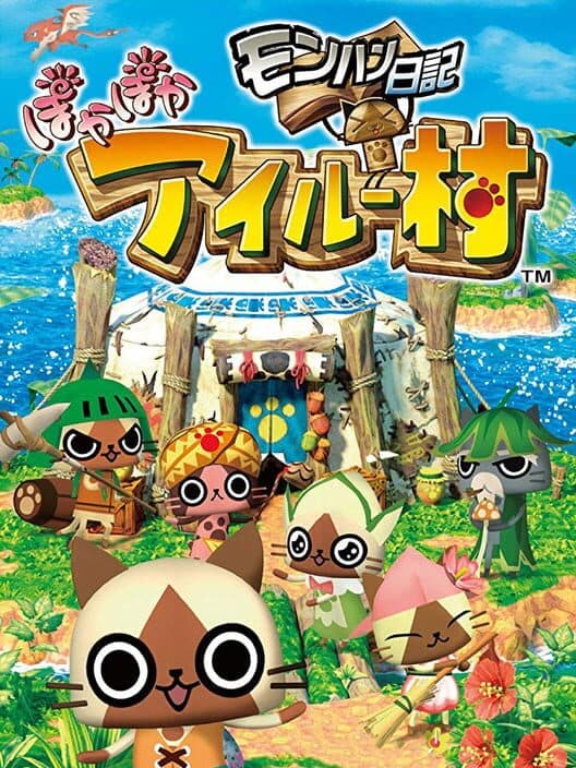 Monster Hunter Diary: Poka-poka Airu Village poster