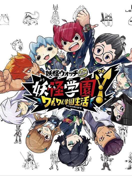 Y School Heroes: Bustlin' School Life poster
