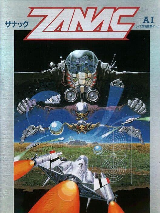 Zanac-Ex poster