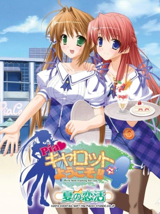 Pia Carrot e Youkoso!! 4 poster