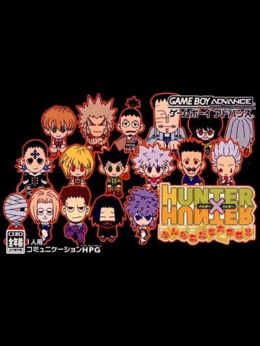 Hunter X Hunter: Minna Tomodachi Daisakusen!! poster