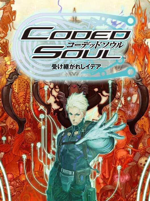 Coded Soul: Uketsugareshi Idea poster