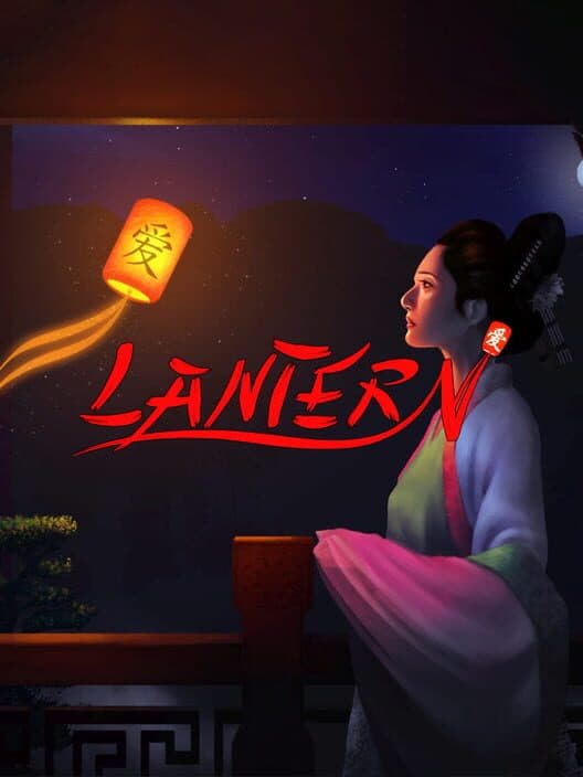 Lantern poster