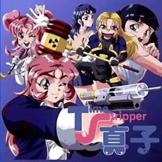 Time Stripper poster
