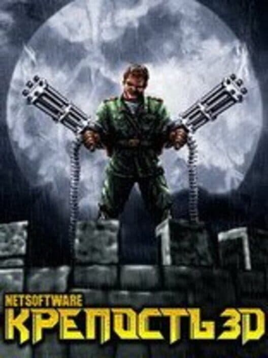 Castle 3D poster