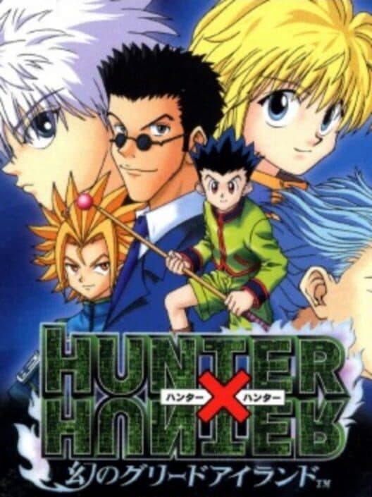 Hunter X Hunter: Maboroshi no Greed Island poster