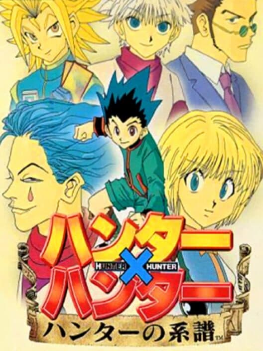 Hunter X Hunter: Hunter no Keifu poster