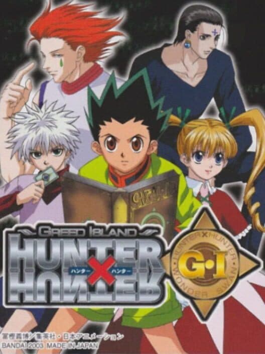 Hunter X Hunter: Greed Island poster