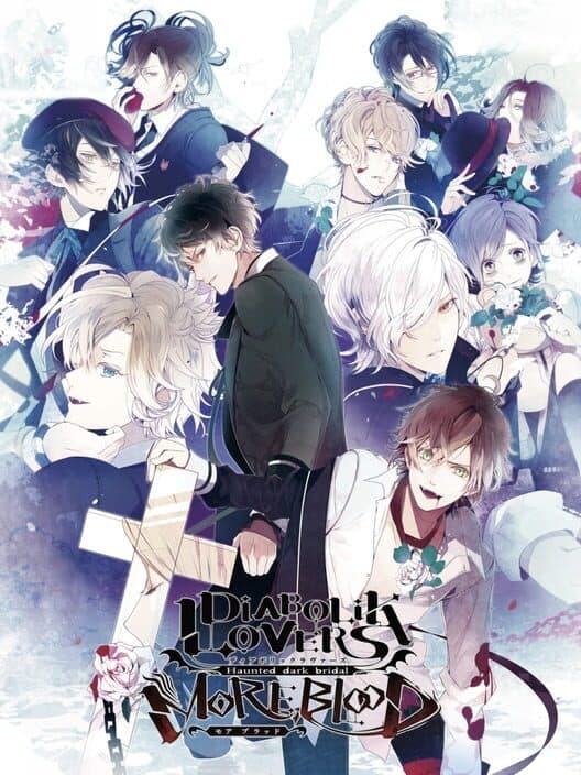 Diabolik Lovers More, Blood poster