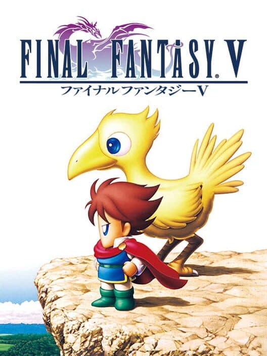Final Fantasy V poster