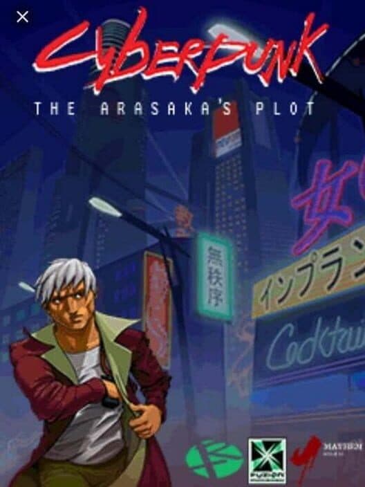 Cyberpunk: The Arasaka's Plot poster